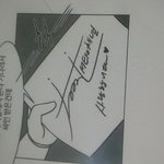 [EXO] 웹둔 보는데 차녈이 나옴