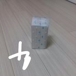 [세븐틴] ㅅㄷ?)다2소에 있는 <b>퍼프</b>