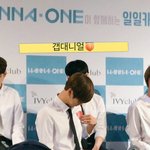 [강다니엘] 녤 일일카페 더 보고자