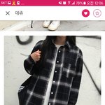 이거 코디추반좀