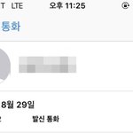 [<b>댓글</b>부탁해] 미래에서 걸려온 전화