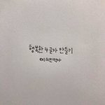[드루와] <b>가을옷</b>