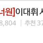 [브랜뉴즈] 막내글이 베스트에