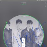 [뉴이스트] 뉴이스트 고마워