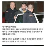 [댓글부탁해] <b>문장</b> 중2병스럽게 바꿔주라