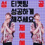 [방탄소년단] 콘서트 <b>시작</b> <b>전</b>에 봄날 뮤비 나오면