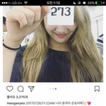 망가녀만 사이비??