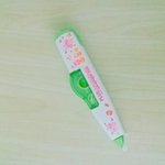 [EXO] 내 <b>수정테이프</b>봐