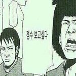 [EXO] 맞다 나 금요일에 ㄹㅇ 설렜음