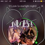 [뉴이스트] 러브라서 행복하다