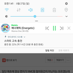 [워너원] ✔✔이것좀 읽고 워너블 상황 이해좀 부탁할게