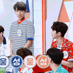 [박우진] <b>우진</b>이의 다양한 맡음(?)