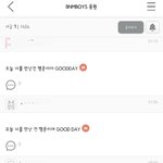 [브랜뉴즈] 보기 좋아