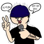 [쇼미더머니] <b>우원</b>재 진자에서 양동근 랩가사 나만 거슬림?