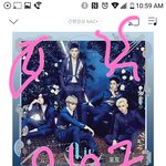 [뉴이스트] 난 솔직히 <b>민현</b>이걱정이 먼저된다 ㅠㅜ