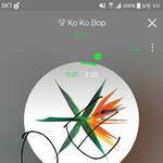 [EXO] 엑소엘에 아직도 무개념이 있어?