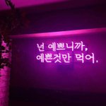 [댓글부탁해] 요즘 <b>챔피온</b> 별로야?