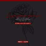 [임영민] 임영민바