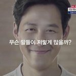 [드루와] 너네들