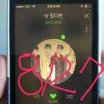[뉴이스트] <b>카드</b><b>캡터</b>체리민기 섣불리 보고와..