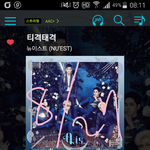 [뉴이스트] ㅅㄷ 너네 <b>주변</b>에