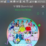 [워너원] 안녕