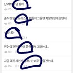 [황민현] 첫 페이지 ㅇㄱㄹ <b>안내</b>