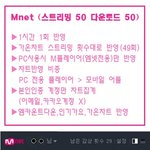 [임영민] 중요)권장리스트