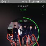 [뉴이스트] 너네 박제<b>글</b> 꼭 만들었으면 좋겠다