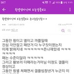 [드루와] 늒줌들 정치질 그만해라