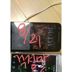 [뉴이스트] 지금 우리 까글 있잖아