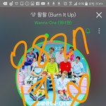 [강다니엘] 이불밖 <b>스페셜영상</b>!!!