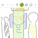 [드루와] +)중2때 담임쌤의 무서웠던 경험