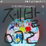 [워너원] <b>수정</b>)최애가 재환인데 ㅇㅌㅌ에 글봤어