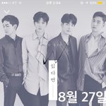 [뉴이스트] 포토북 질문~~