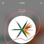[EXO] 나도 <b>문과</b>이과한번만 골라줘