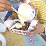 [임영민] 먹방 베스트컷