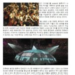 [워너원] <b>상술</b>부려서 앨범 100만장 팔아봤자 아무 의미 없는 이유...