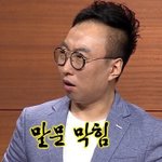 [조언부탁해] 아 ㄹㅇ 짜증나 ㅜㅜ