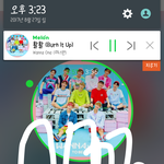 [워너원] <b>우와</b> 방금봤는데