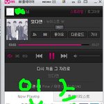 [뉴이스트] 인증<b>귀차</b>니즘을 극복하고 글을쓴다 이성적으로 생각하자