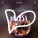 [뉴이스트] 적당히 놀아나자