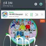 [워너원] <b>진짜</b> <b>니</b>네 관음 대박이다ㅋㅋㅋㅋㅋㅋㅋ