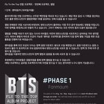 [방탄소년단] @@@할거없는 이삐들은 팬마음 하자~