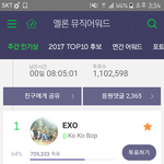 [EXO] 썩수 투표해 우리좀 지린다