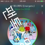 [워너원] 진짜 왜 까글 안올라와?