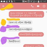 [댓글부탁해] 거짓말이 일상인 애 어떡해..