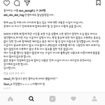 <b>달님</b>달링 피드백올라옴