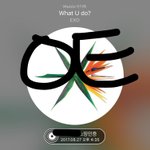 [EXO] 나 에붤랜드에서 번g<b>드롭</b> 탔는데