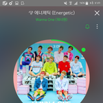 [워너원] 애들아 <b>투명</b>한 팬덤이 뭐야?
